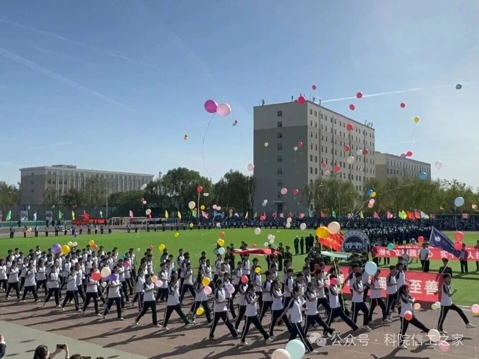 微信图片_2026-04-30_223615_400