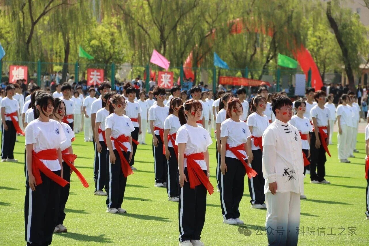 微信图片_2026-04-30_223632_757