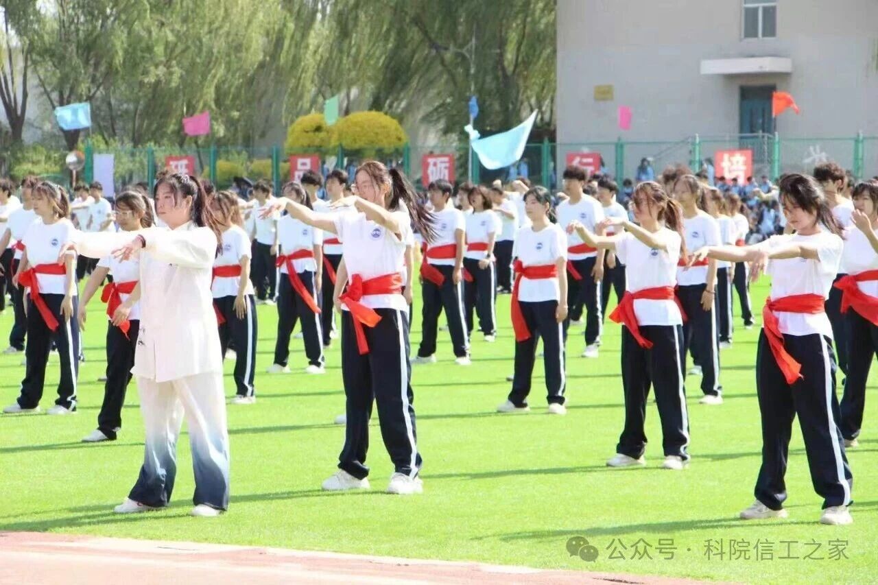微信图片_2026-04-30_223636_188