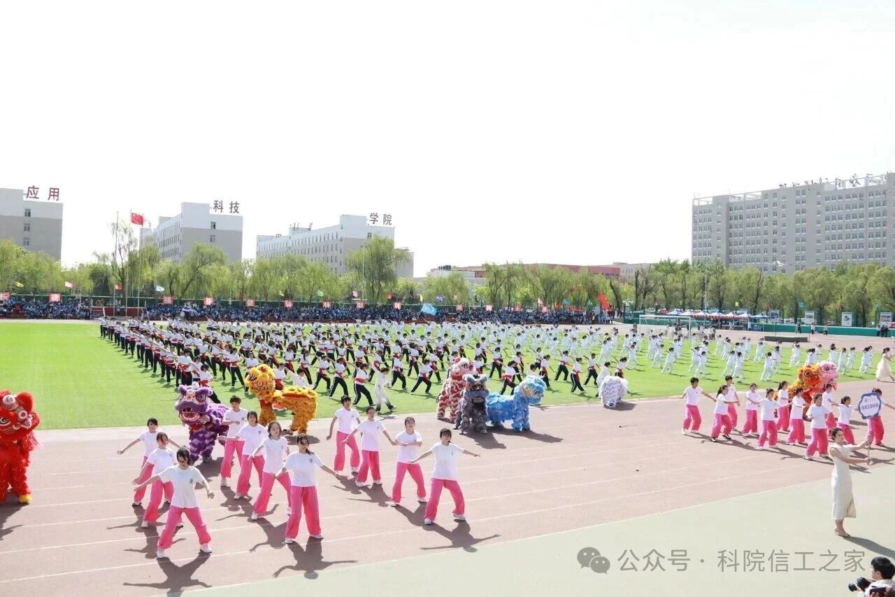 微信图片_2026-04-30_223641_217