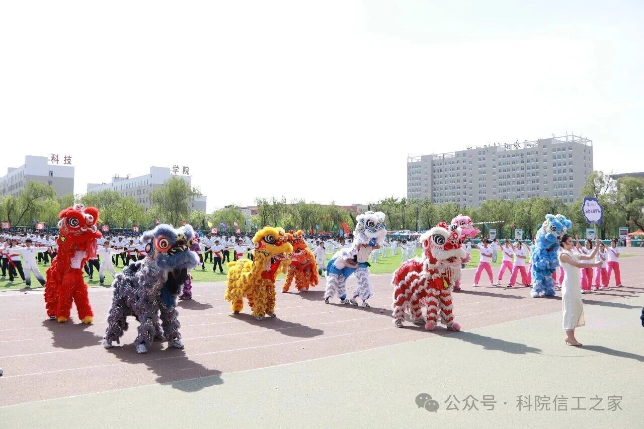 微信图片_2026-04-30_223645_197