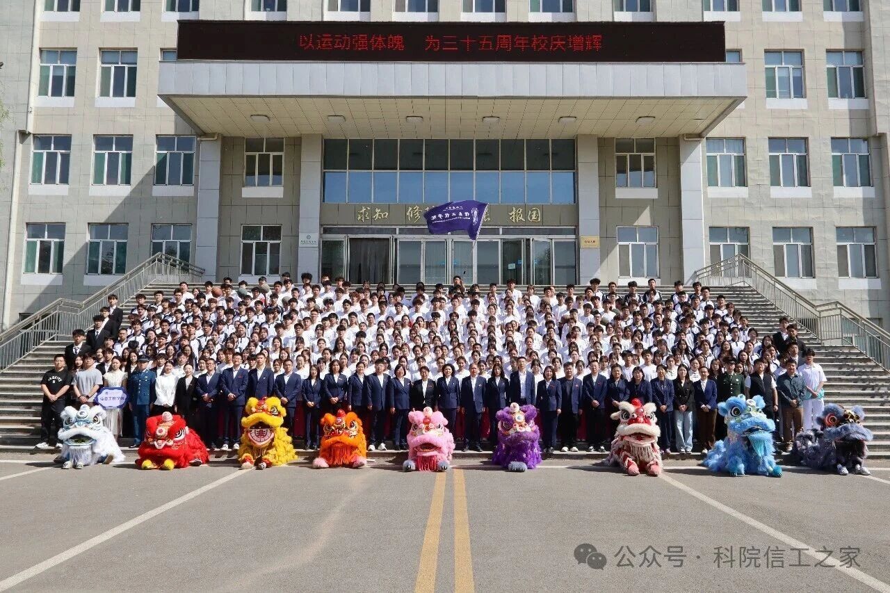微信图片_2026-04-30_223648_850