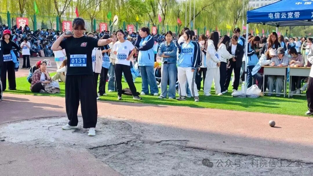 微信图片_2026-04-30_224234_843