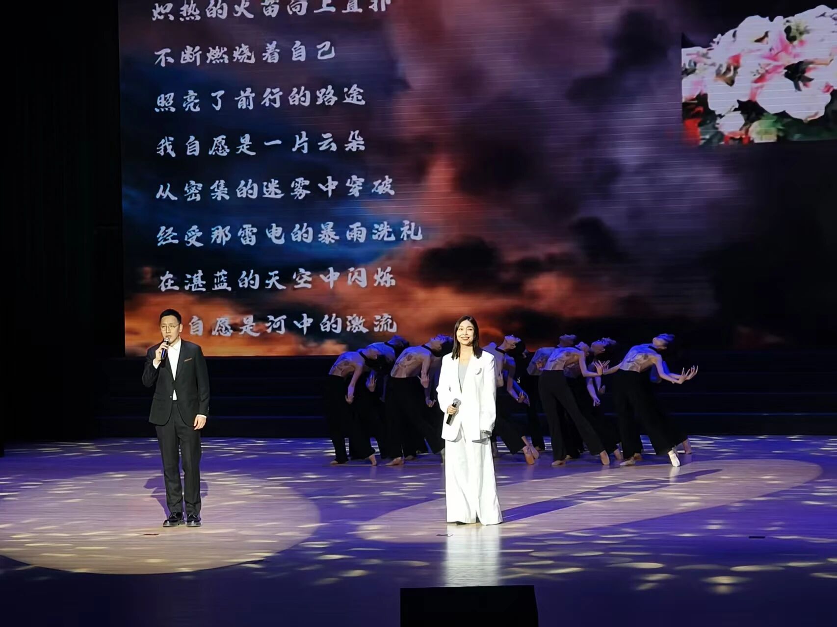 微信图片_2026-05-05_100947_654