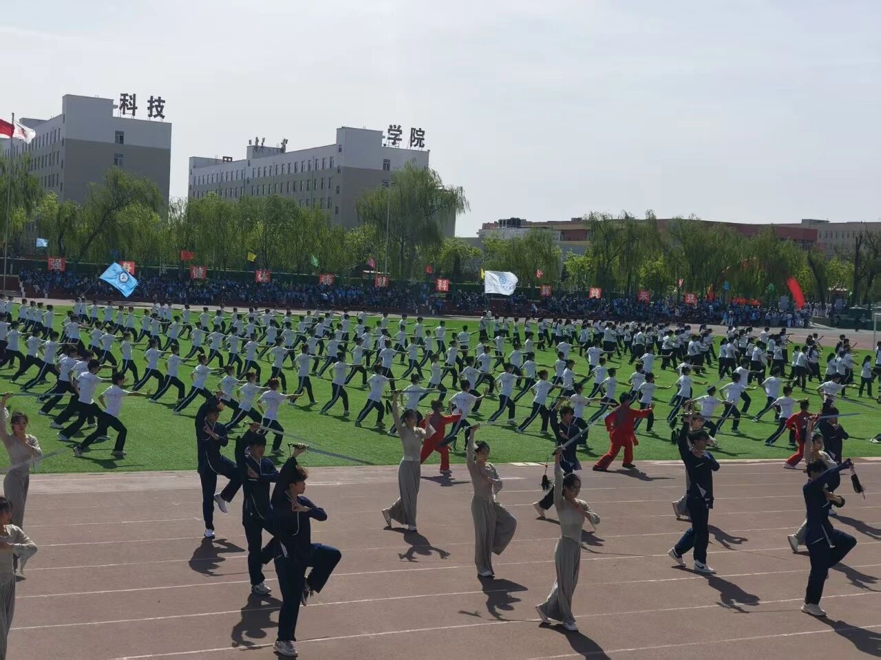 微信图片_2026-05-05_101309_897