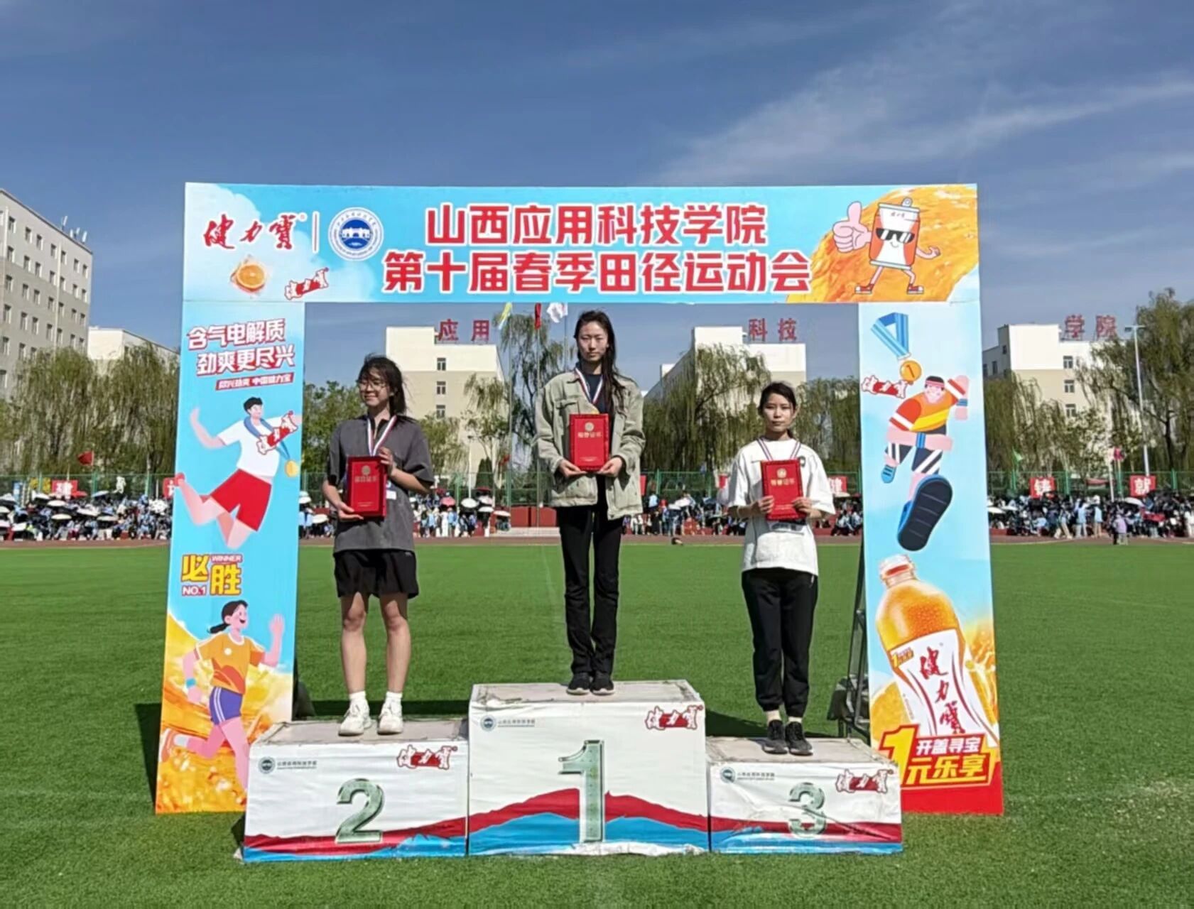 微信图片_2026-05-05_102613_260
