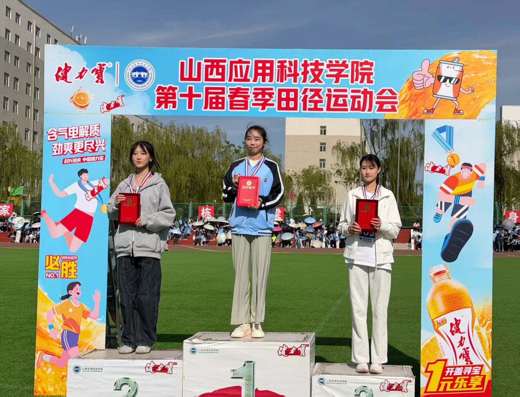 微信图片_2026-05-05_102617_332
