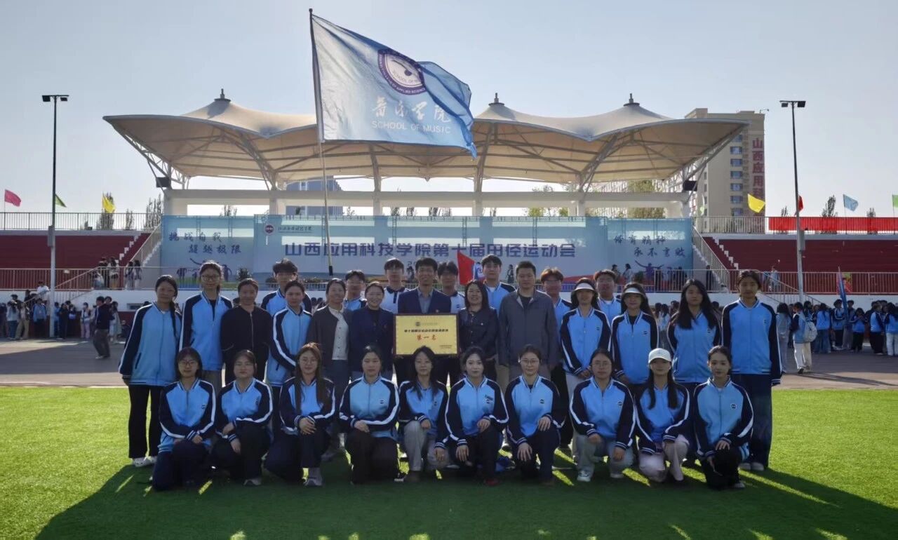 微信图片_2026-05-05_102620_981