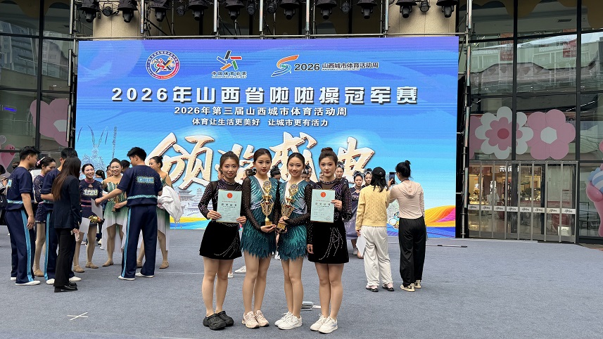 微信图片_2026-05-07_101040_271