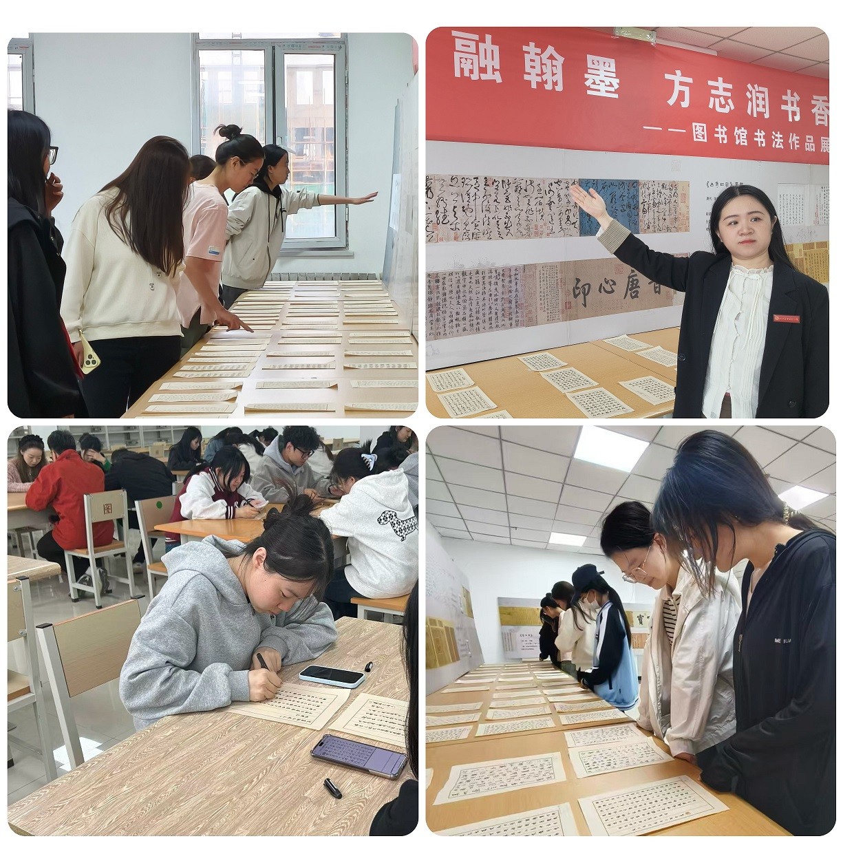 微信图片_20260509104909_82_767