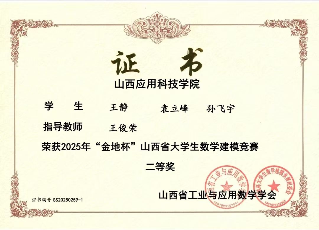 mmexport1778492206194
