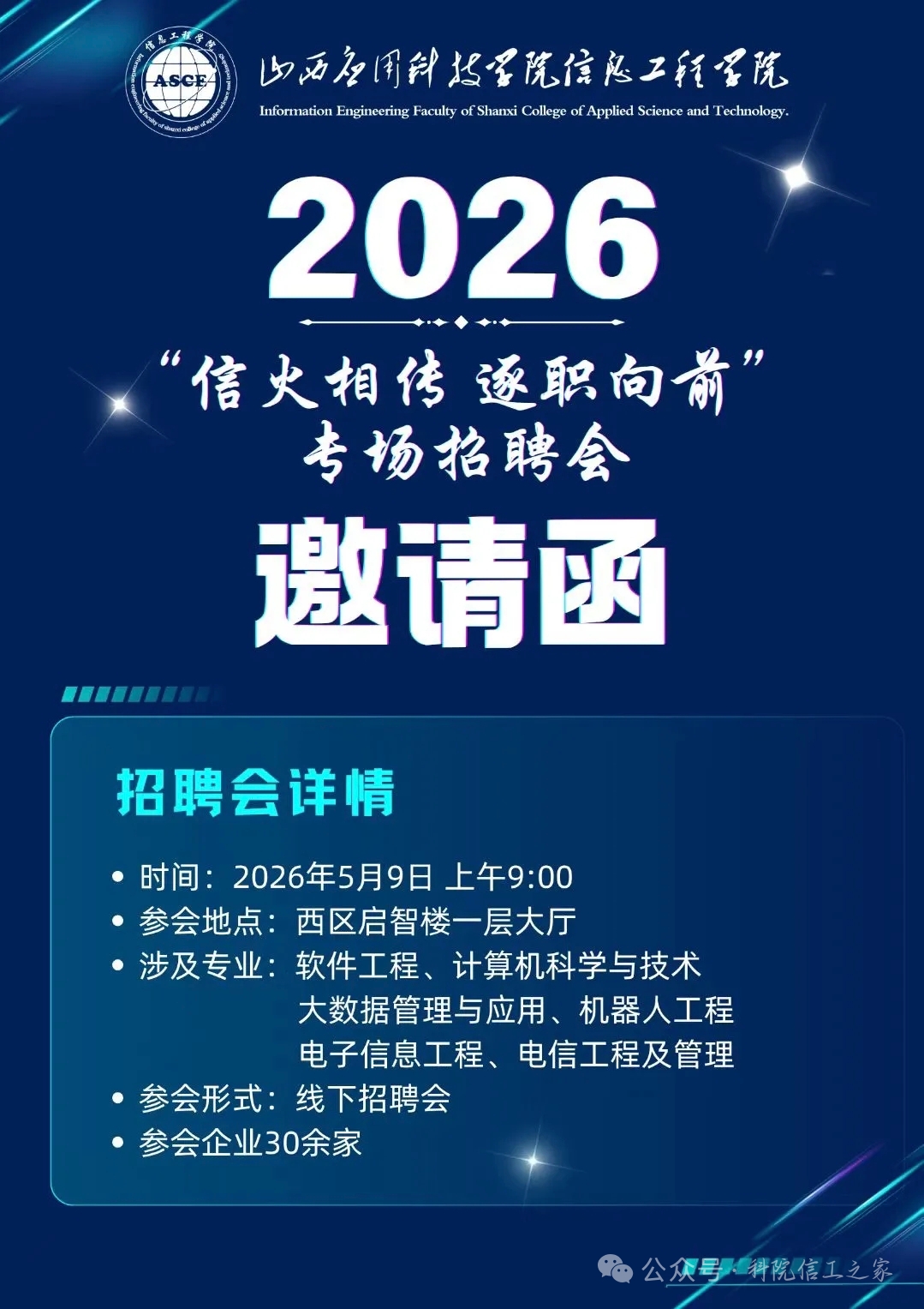 mmexport1778492297941