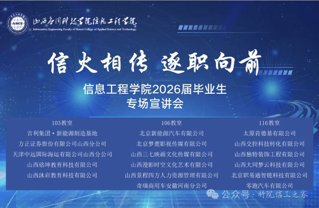 mmexport1778492310476