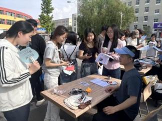 图片4 图片4