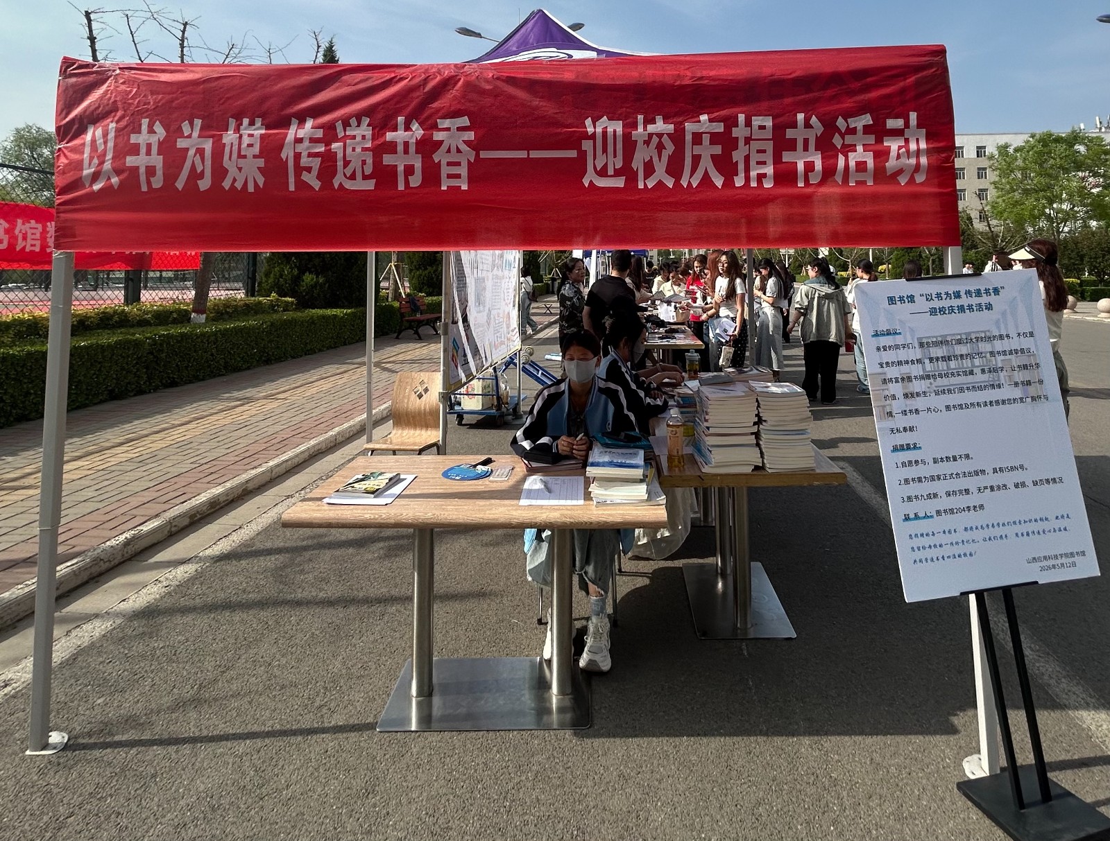 微信图片_20260514153421_132_767 微信图片_20260514153421_132_767