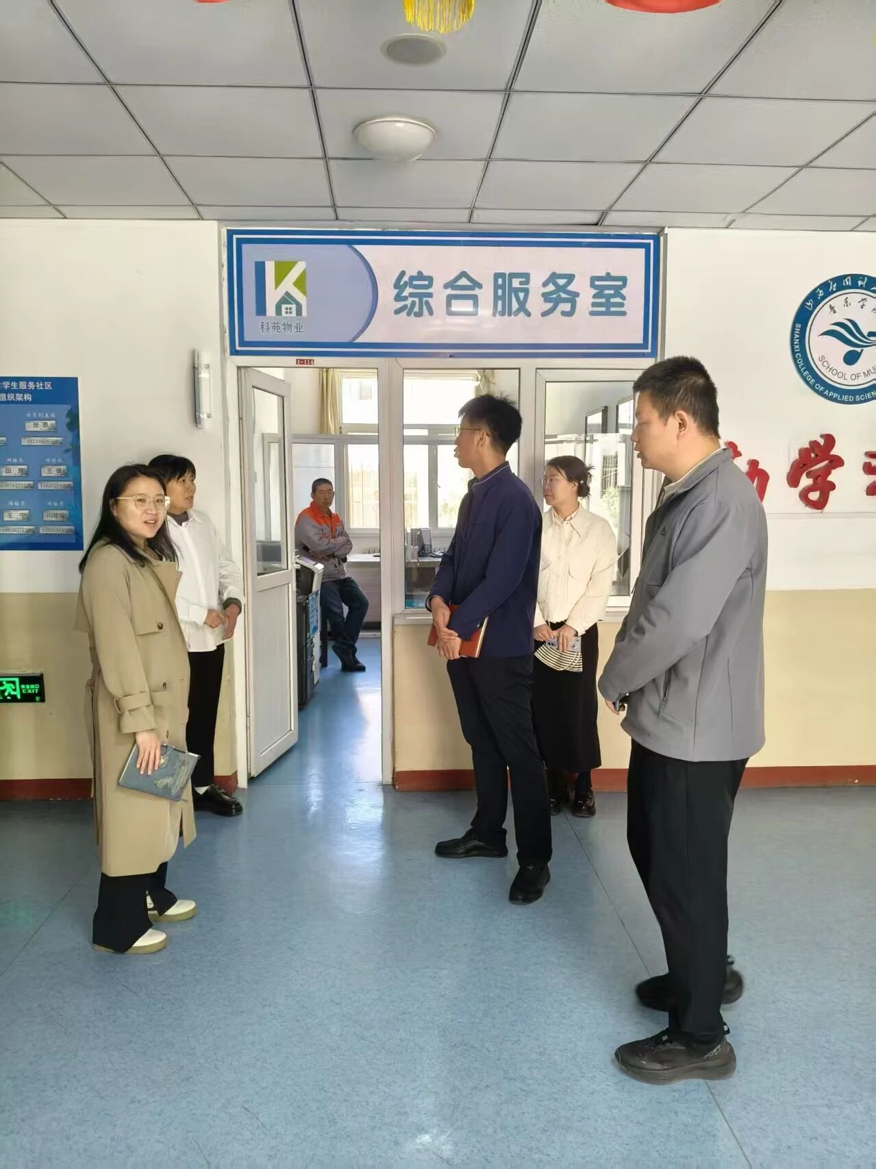 微信图片_2026-05-14_211039_074 微信图片_2026-05-14_211039_074
