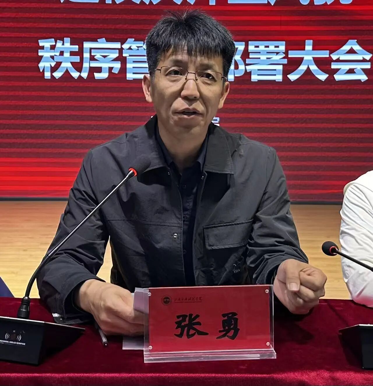 微信图片_2026-05-14_212305_230 微信图片_2026-05-14_212305_230