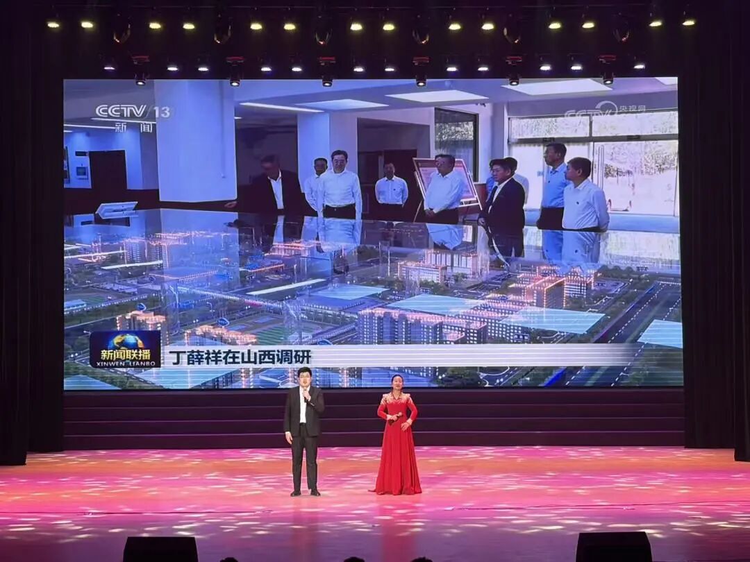 微信图片_2026-05-14_213952_569 微信图片_2026-05-14_213952_569
