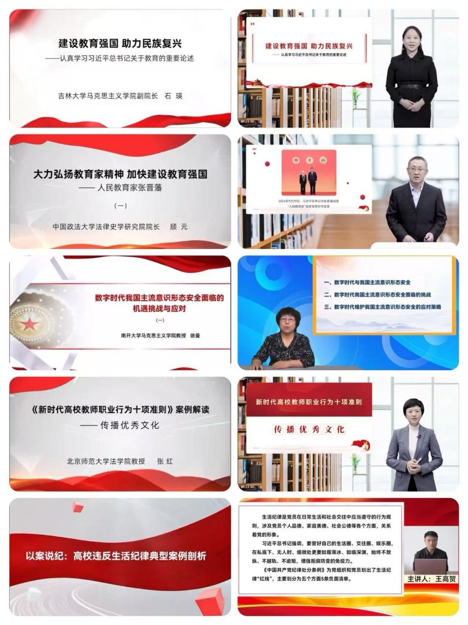图片3
