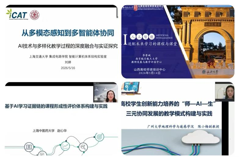 图片4