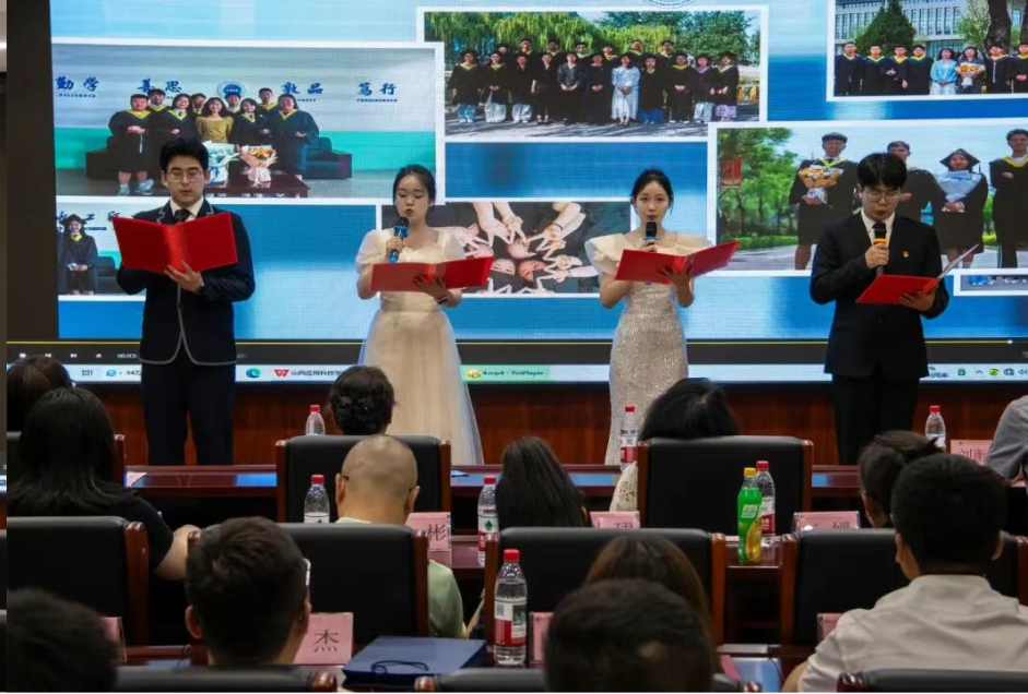 微信图片_20260520202723_7_2 微信图片_20260520202723_7_2