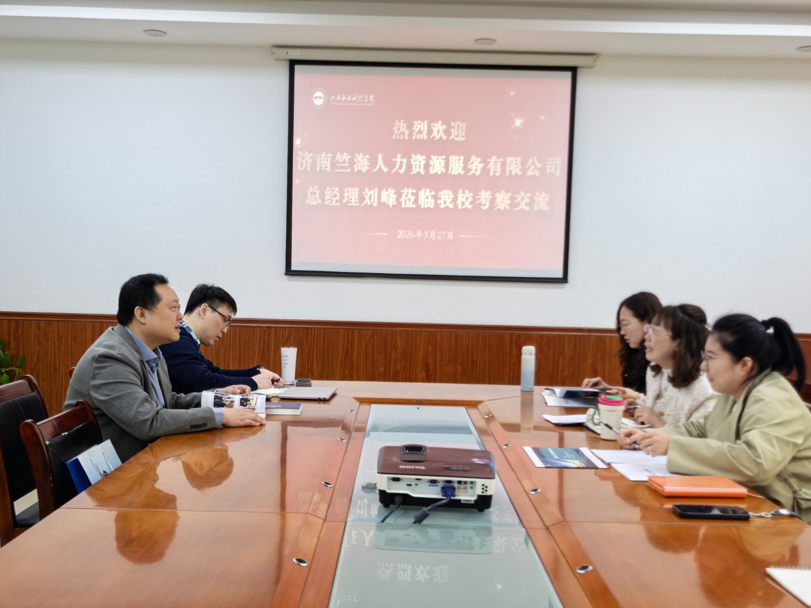 3月27日与济南竺海人力资源公司交流学习1 3月27日与济南竺海人力资源公司交流学习1