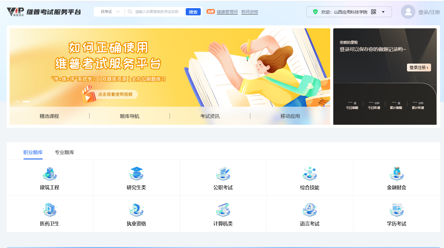 微信图片_20260522091023_205_764