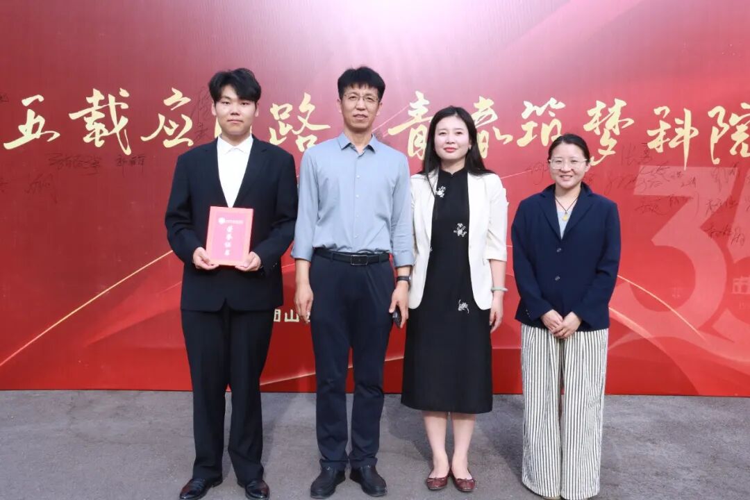 微信图片_2026-05-22_170834_890