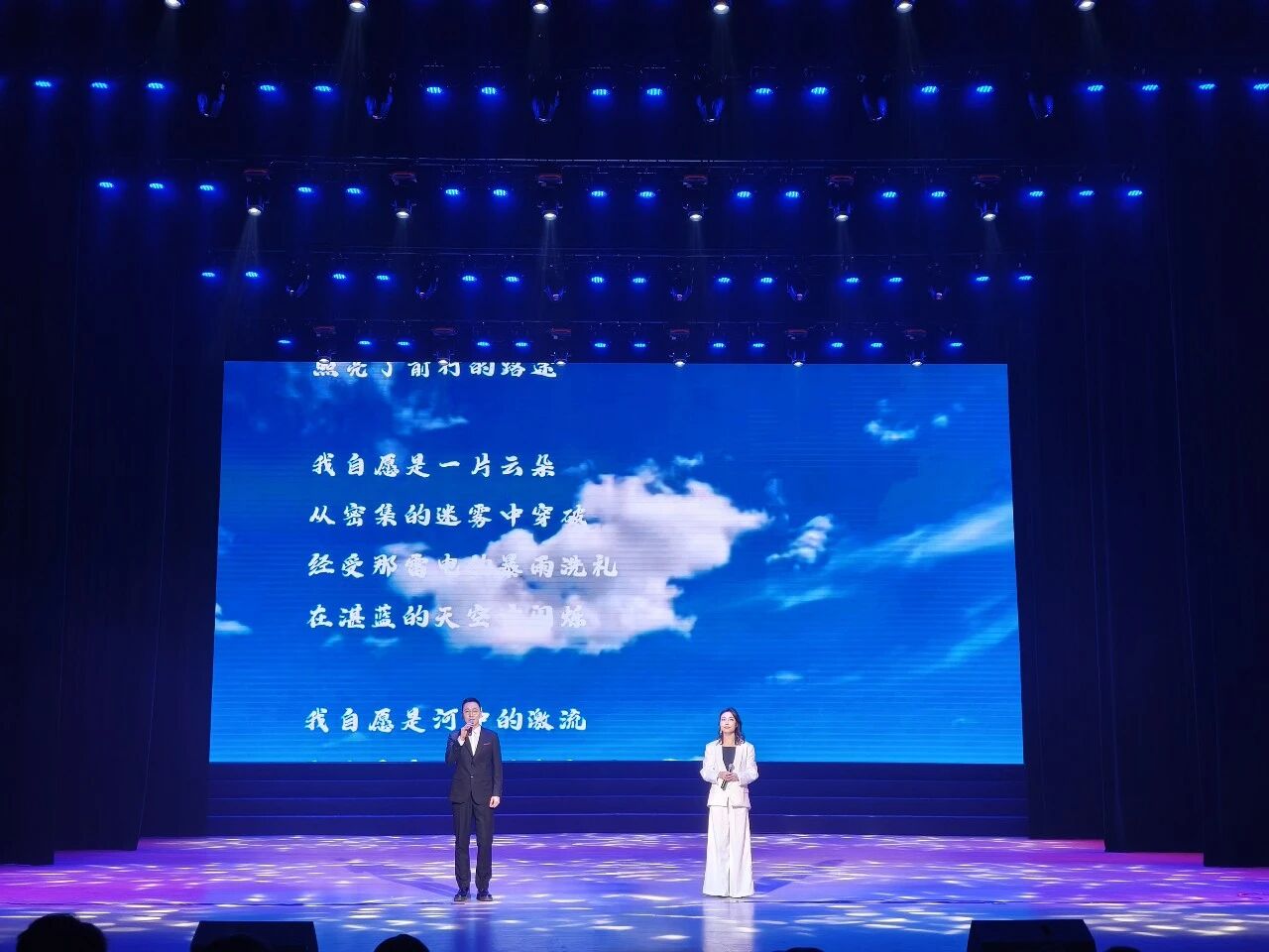 微信图片_2026-05-22_171128_588 微信图片_2026-05-22_171128_588