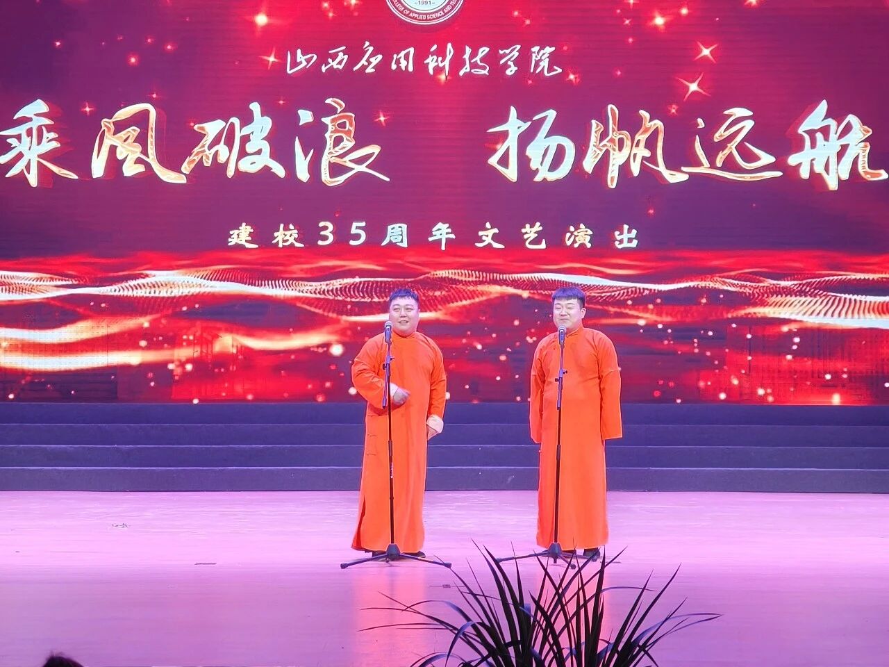 微信图片_2026-05-22_171156_126 微信图片_2026-05-22_171156_126
