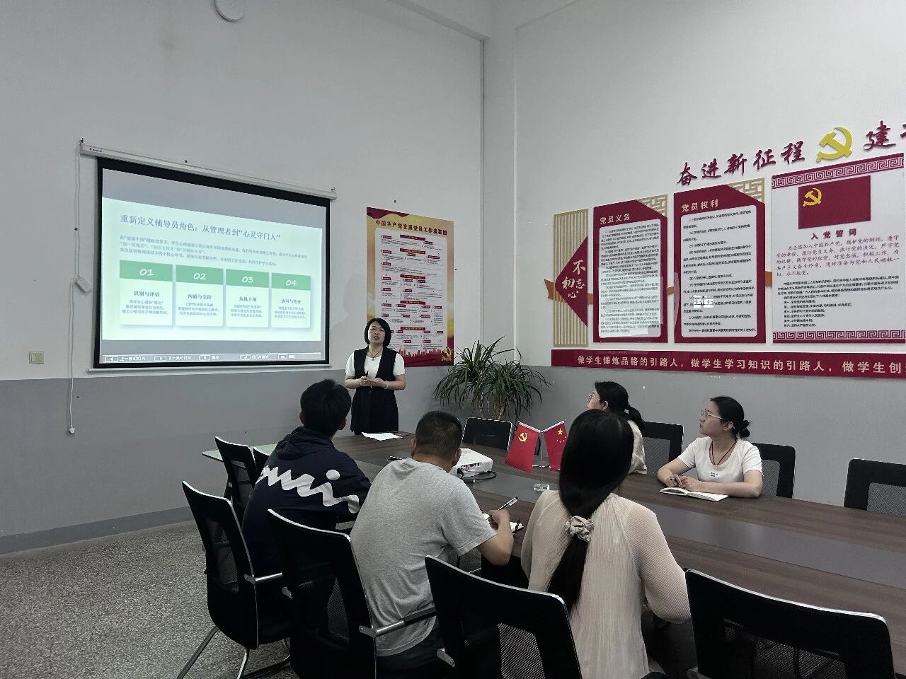 微信图片_2026-05-22_175325_371