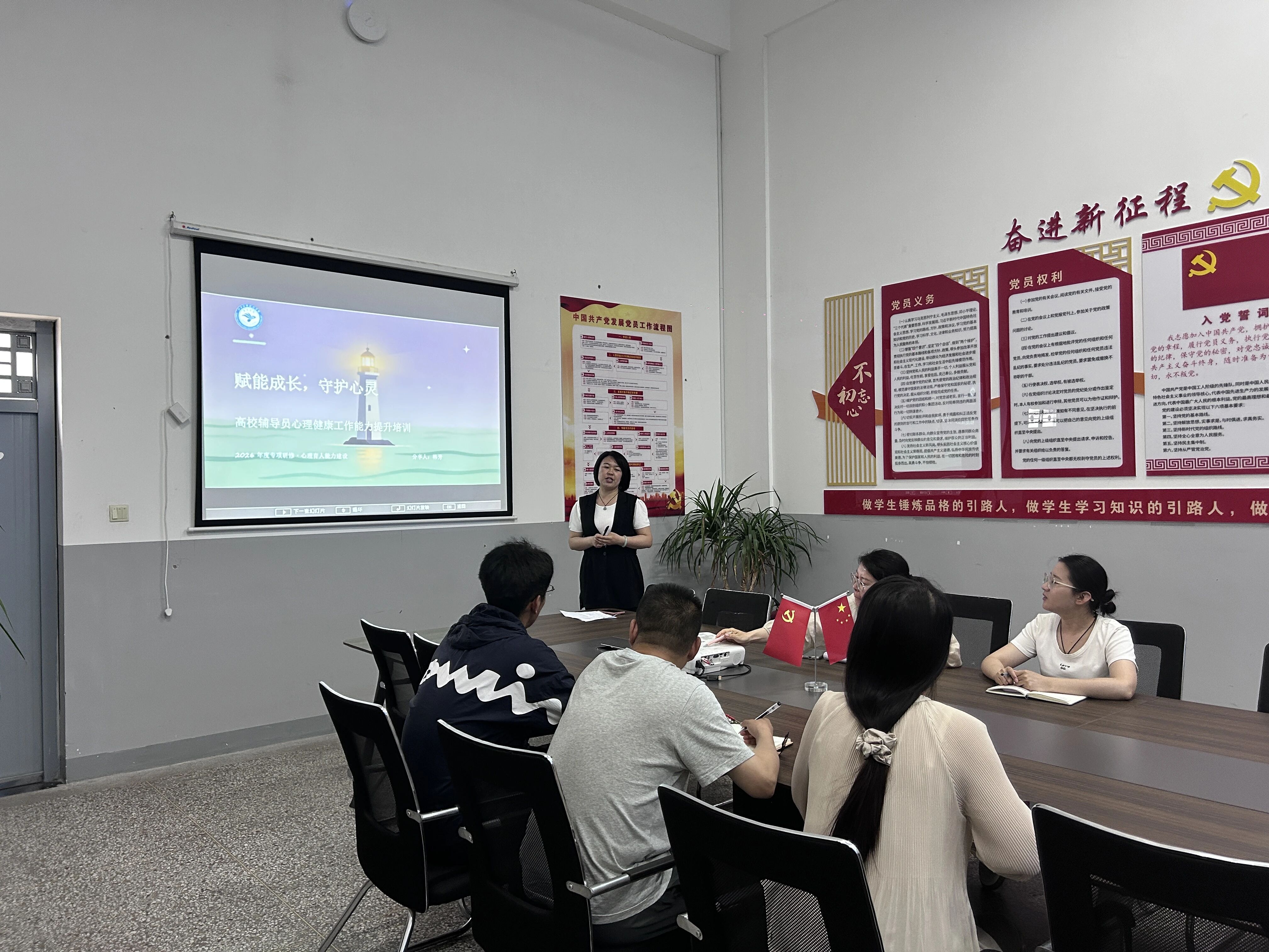 微信图片_2026-05-22_175332_203