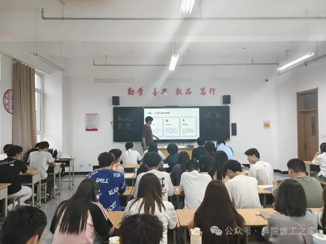 微信图片_2026-05-29_110653_209