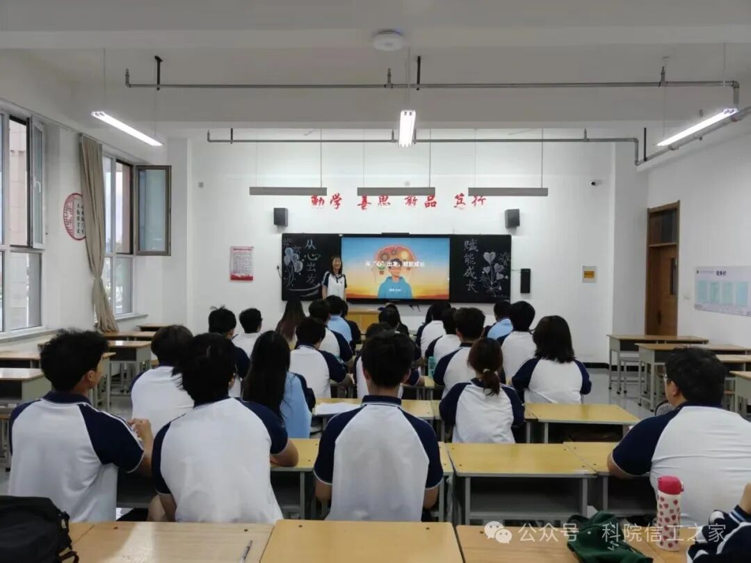 微信图片_2026-05-29_110658_399