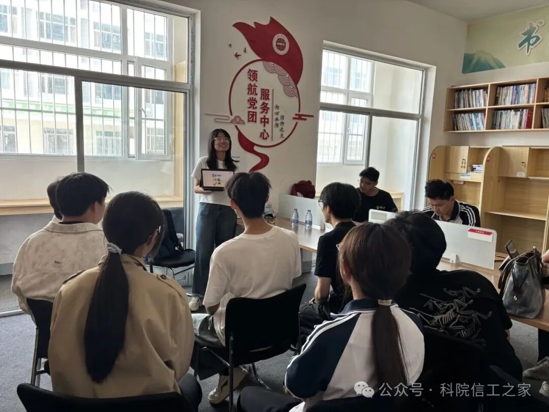 微信图片_2026-05-29_111704_889 微信图片_2026-05-29_111704_889
