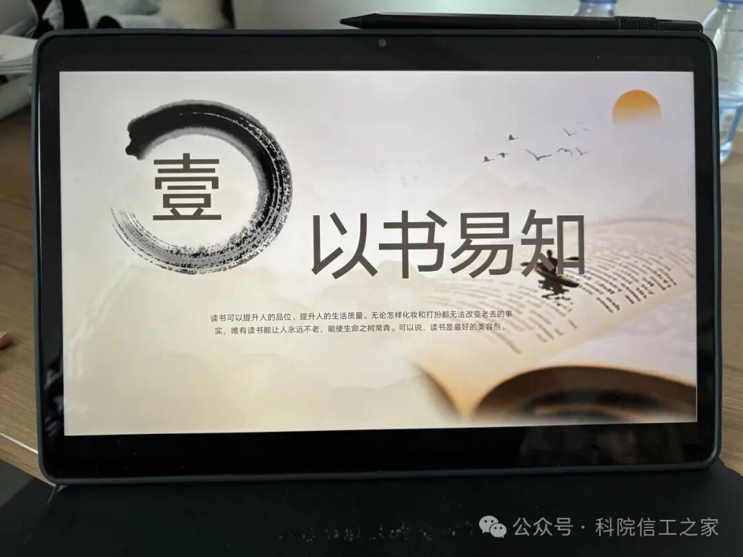 微信图片_2026-05-29_111709_969 微信图片_2026-05-29_111709_969