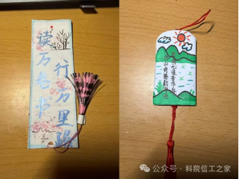 微信图片_2026-05-29_111722_576 微信图片_2026-05-29_111722_576
