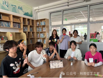 微信图片_2026-05-29_111715_400 微信图片_2026-05-29_111715_400