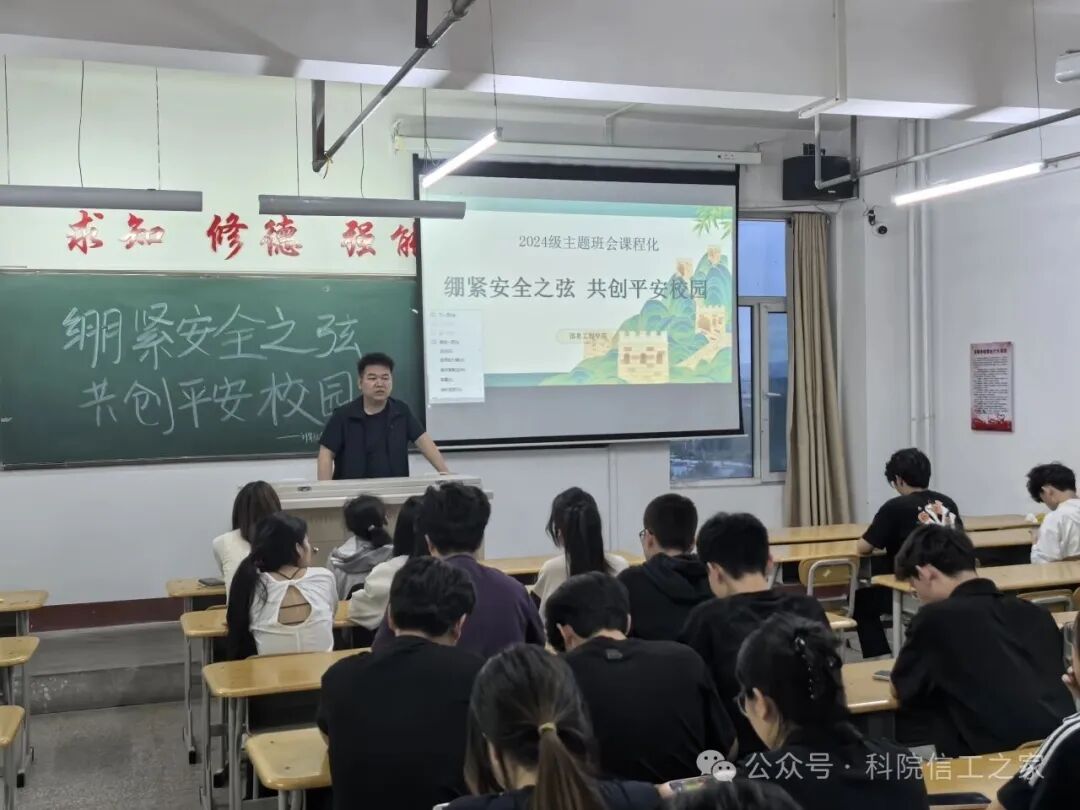 微信图片_2026-05-29_113332_409