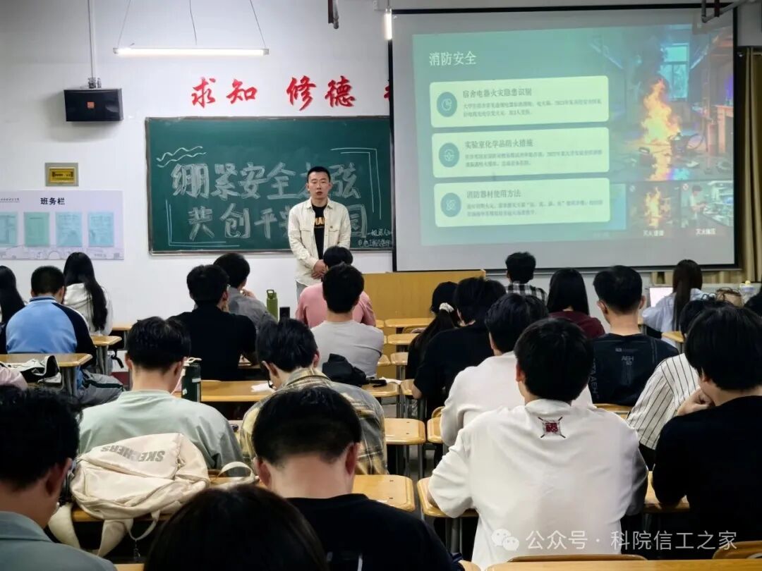 微信图片_2026-05-29_113339_114