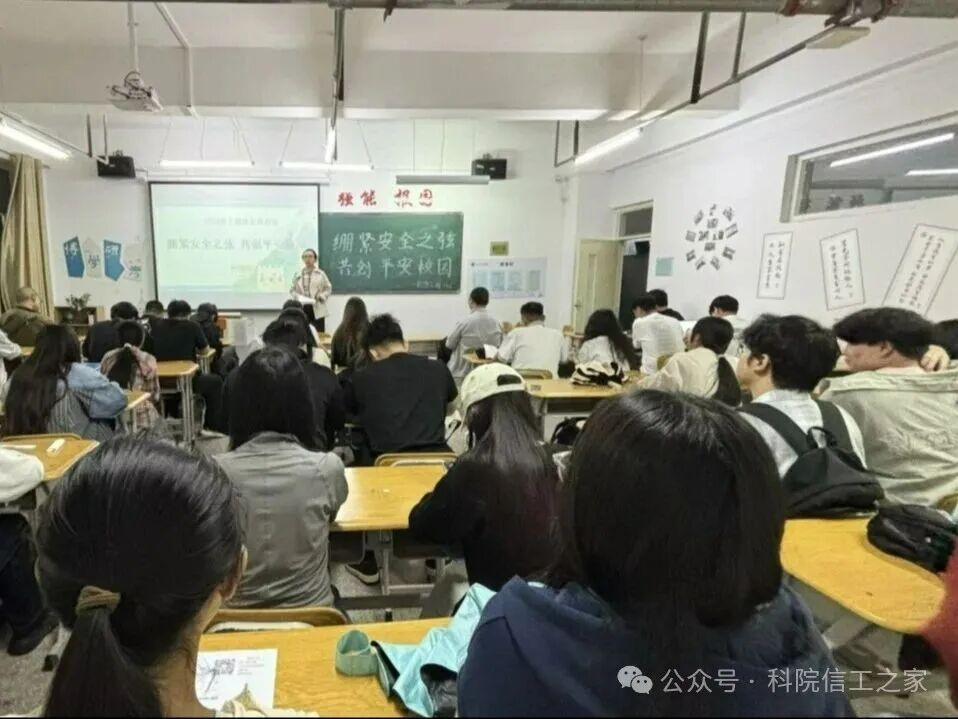 微信图片_2026-05-29_113342_770