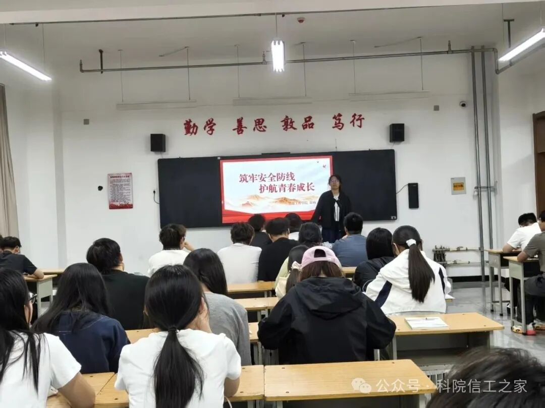 微信图片_2026-05-29_113346_393