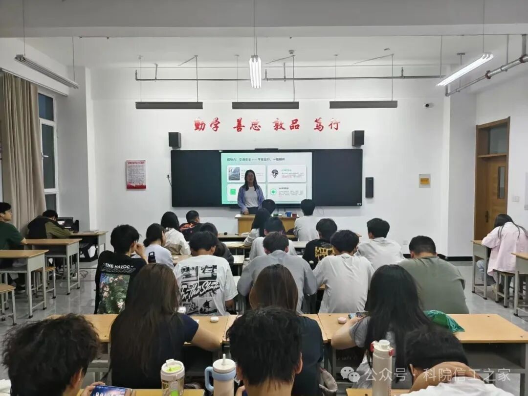 微信图片_2026-05-29_113351_152