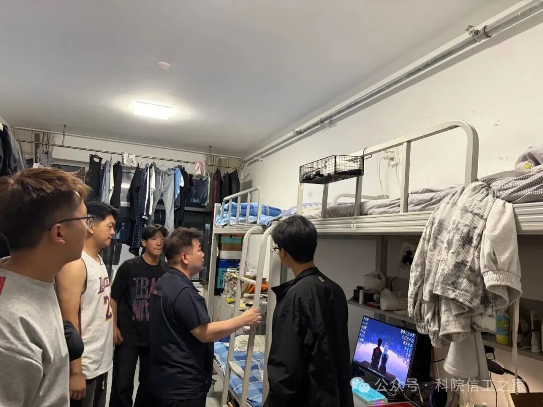 微信图片_2026-05-29_113405_173