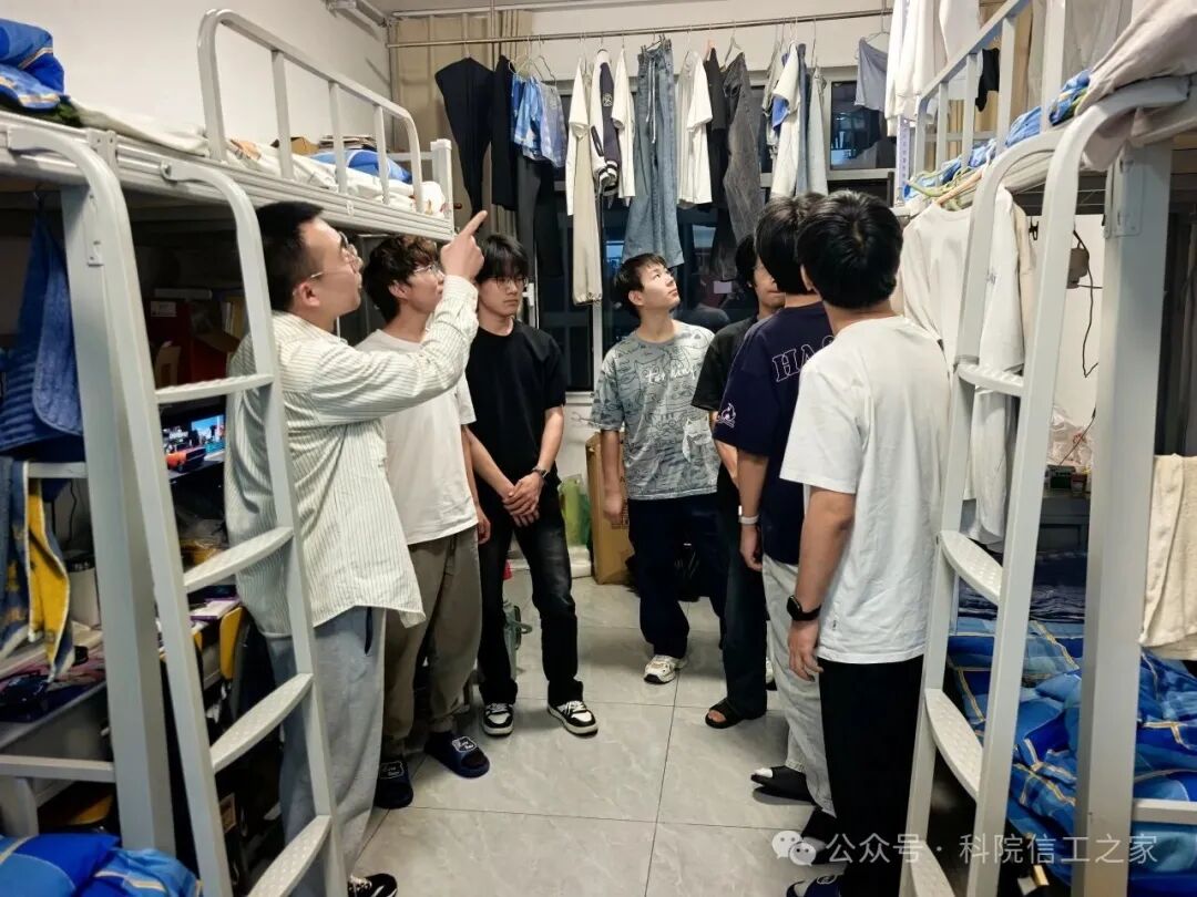 微信图片_2026-05-29_113401_633