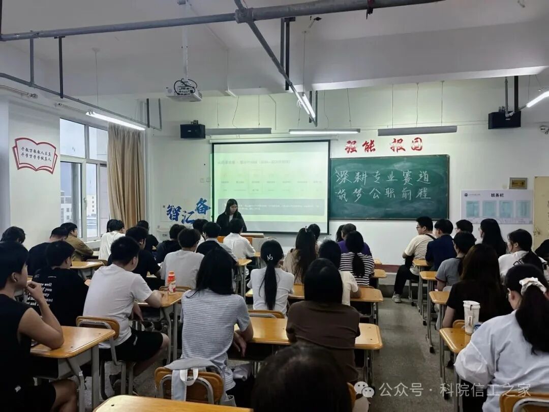 微信图片_2026-05-29_114243_009
