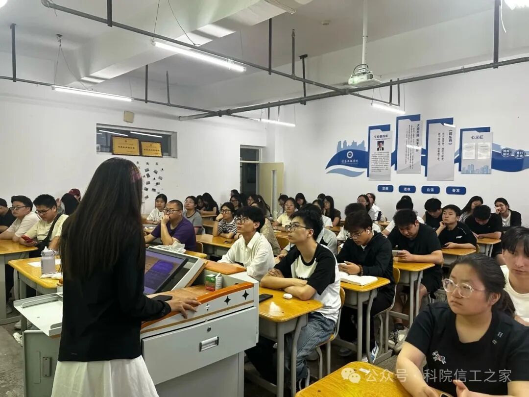 微信图片_2026-05-29_114246_857
