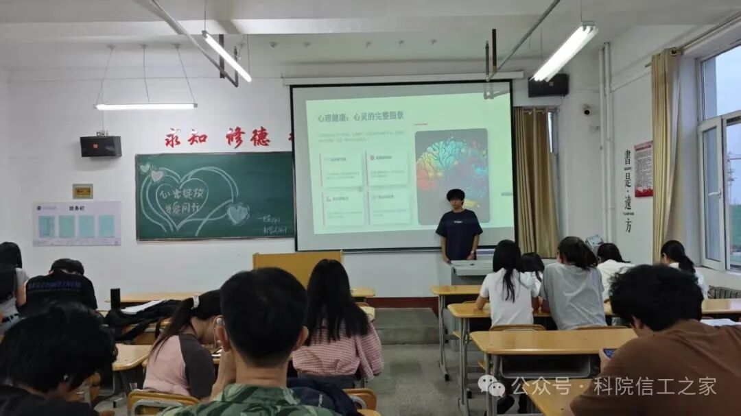 微信图片_2026-05-29_115724_446