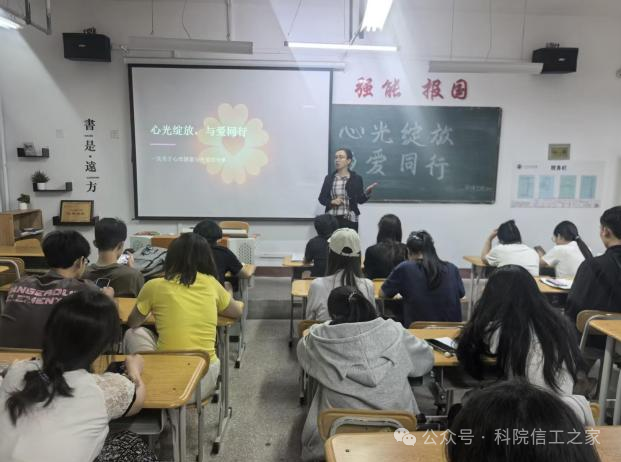 微信图片_2026-05-29_115729_219
