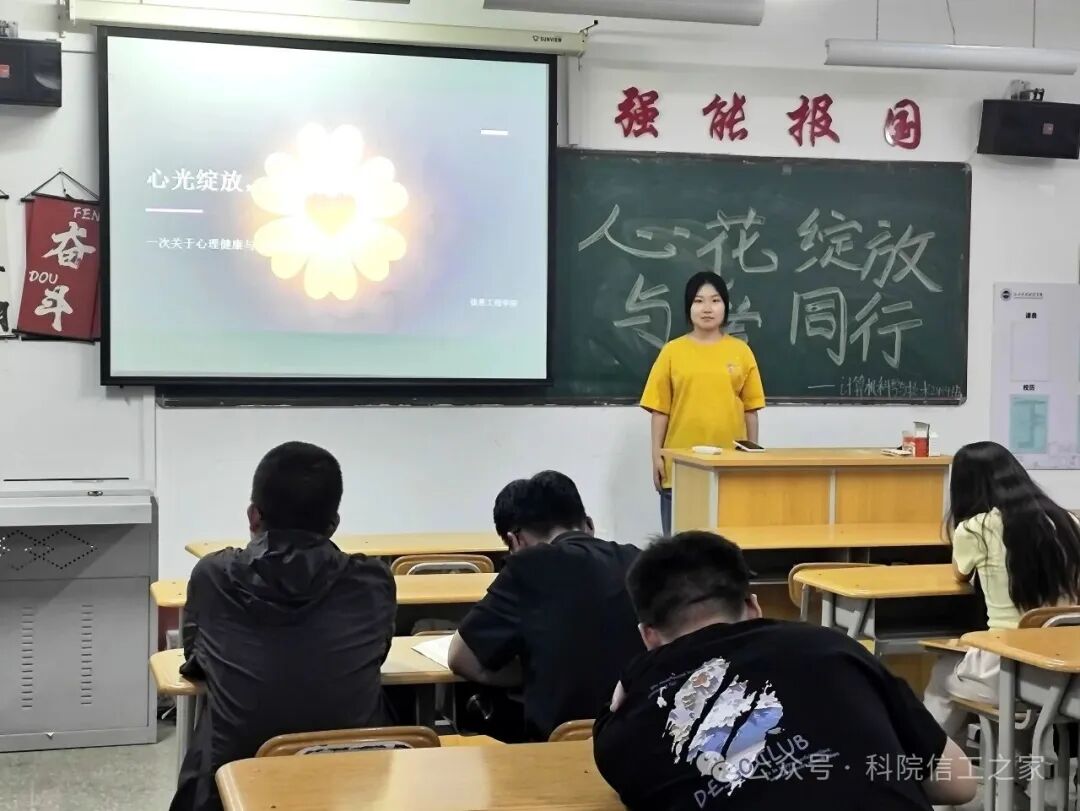 微信图片_2026-05-29_115732_678